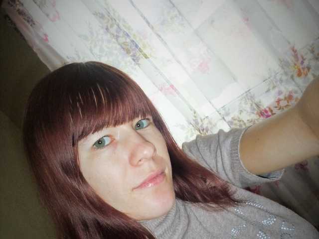 Foto af profilen kiska2812