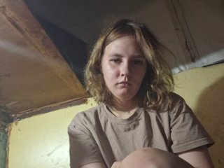 Erotisk videochat EKATERNI4kA
