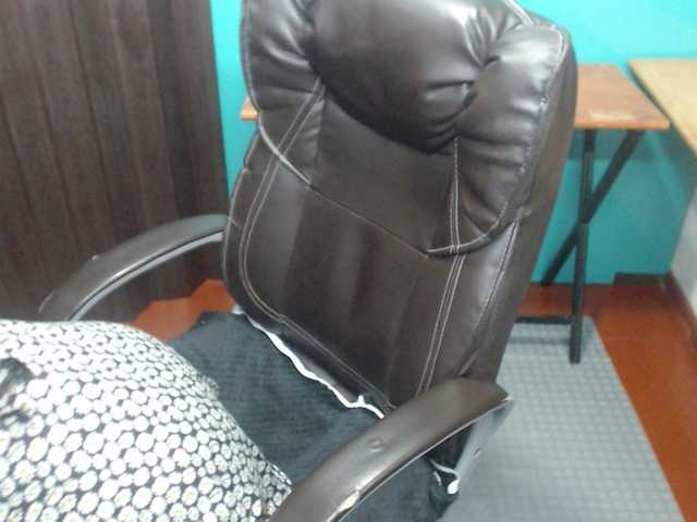 Broadcast Screenshots elaramillions