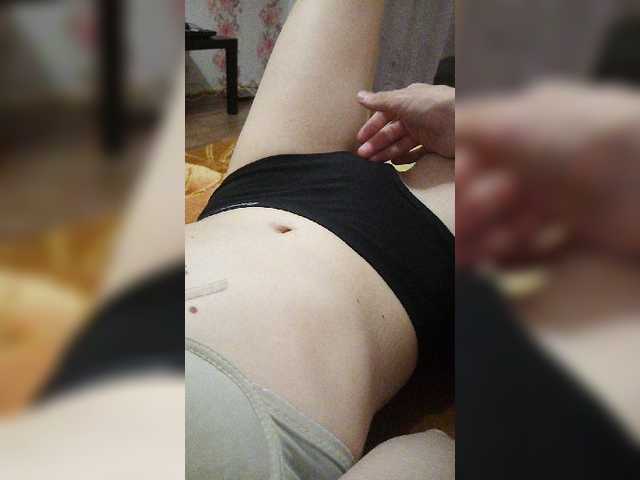 Broadcast Screenshots ELENA-PUSSY