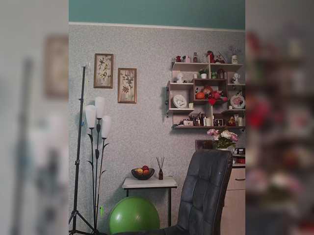 Broadcast Screenshots Ellie_