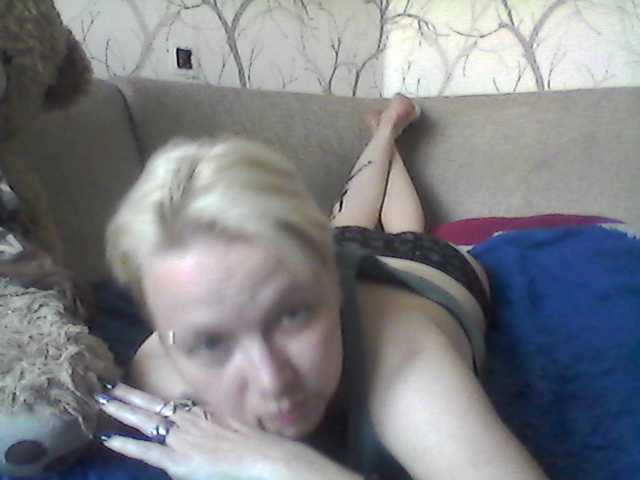 Broadcast Screenshots ElenaError