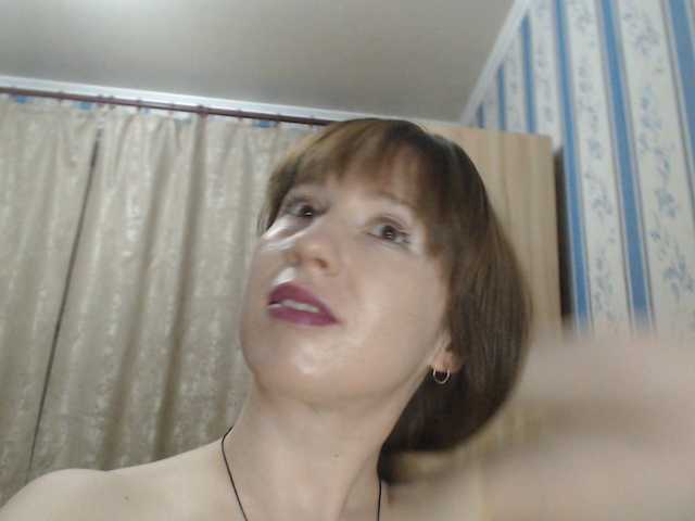 Fotos ElenSquaw I know English, we can talk. Show in private chat. You are welcome