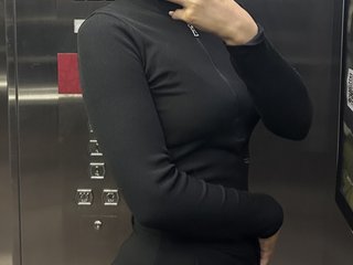 Erotisk videochat Elinn-kiss