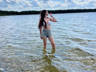 Erotisk videochat ElinOroz