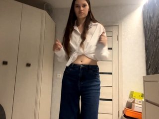 Erotisk videochat ElinOroz