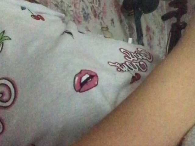 Broadcast Screenshots Girl_Smile