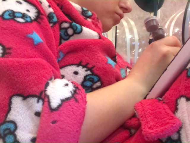 Broadcast Screenshots Girl_Smile