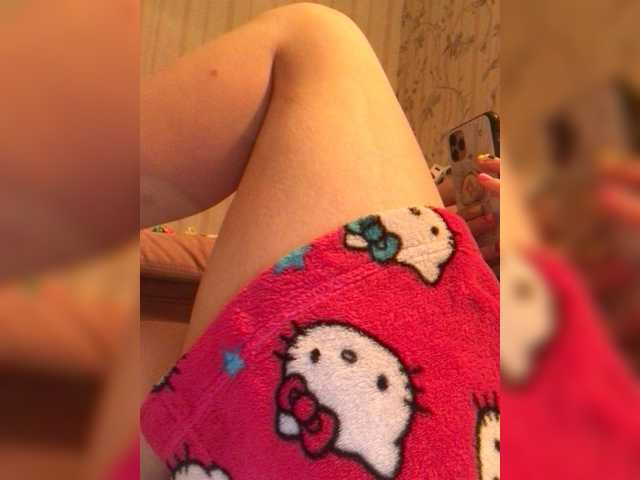 Broadcast Screenshots Girl_Smile