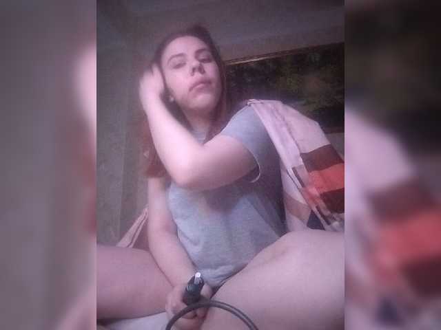 Broadcast Screenshots ElizabethRey