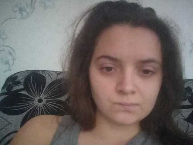 Broadcast Screenshots ElizaXSmith