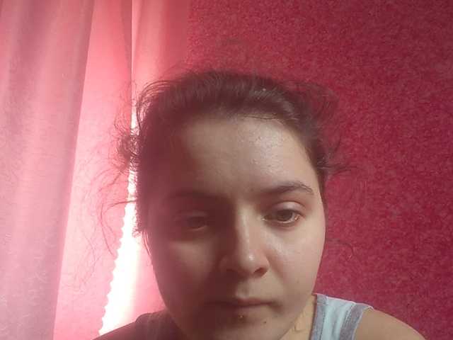 Broadcast Screenshots ElizaXSmith