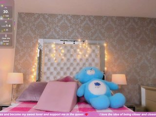 Erotisk videochat ElizHarper