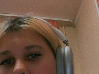 Erotisk videochat EllaLaurence