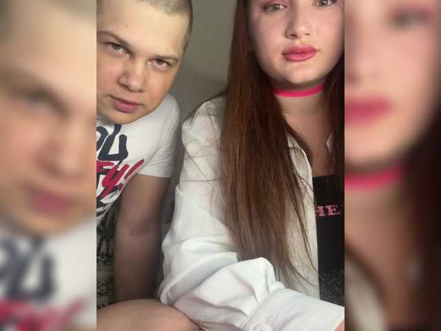 Broadcast Screenshots Elli-Max