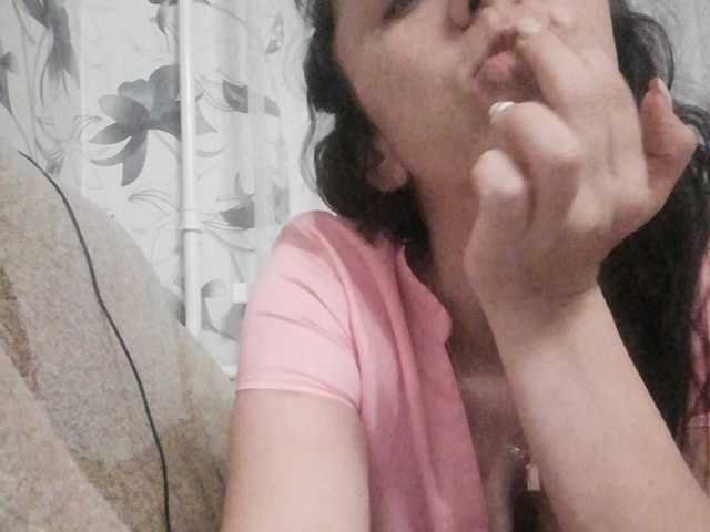 Broadcast Screenshots Ellisse