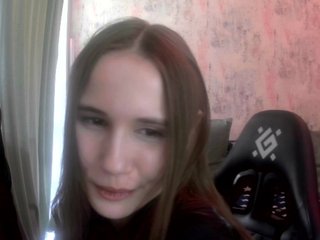 Erotisk videochat Elphic1