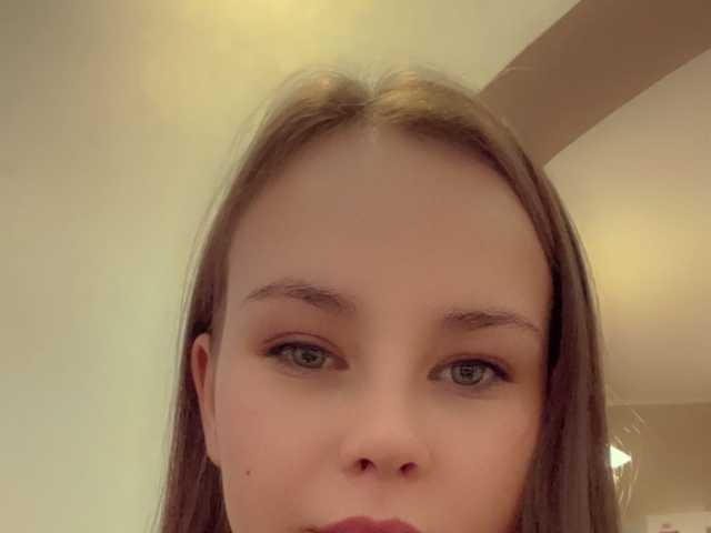Profilbillede ElsaBakker