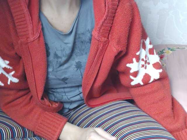 Broadcast Screenshots ElyaElya