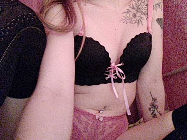 Broadcast Screenshots emaohnight