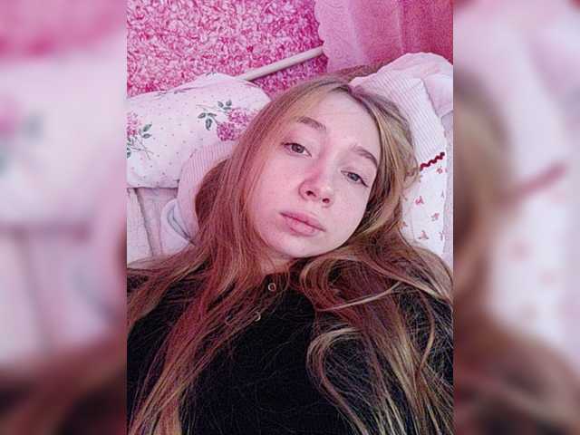 Broadcast Screenshots emaohnight