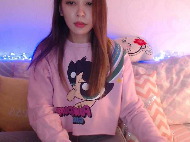 Broadcast Screenshots Emaryn