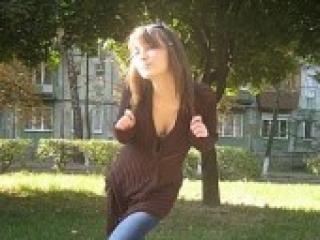 Erotisk videochat emeliluxe