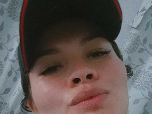 Foto af profilen Emelycute