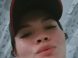 Erotisk videochat Emelycute