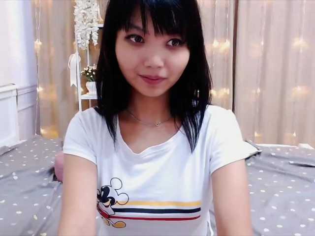 Broadcast Screenshots Emerald-gaze