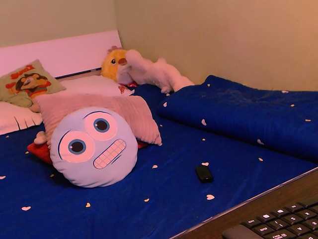 Broadcast Screenshots EmeraldElla