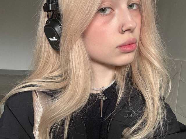 Foto af profilen EmilyFlowers