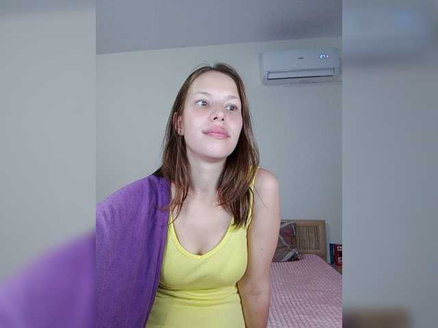 Broadcast Screenshots EmilyRich