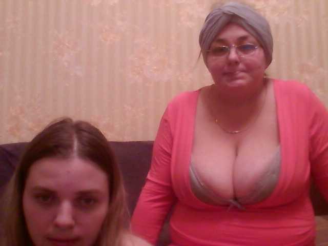 Broadcast Screenshots Emma1993