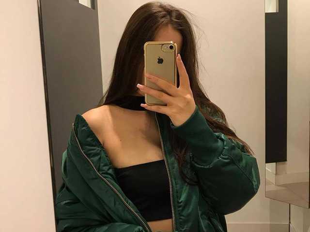 Foto af profilen emma7777
