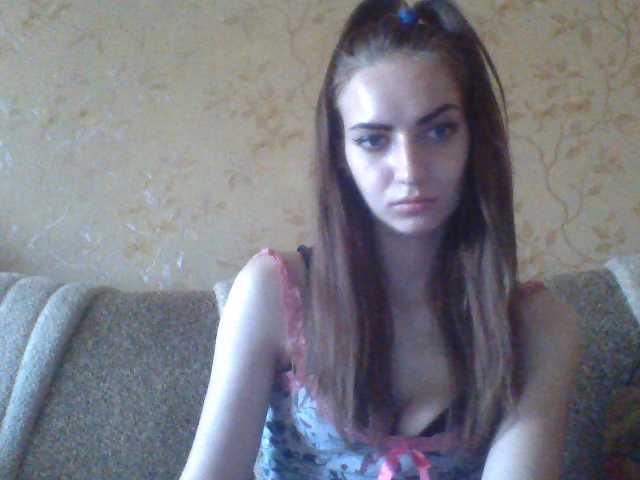 Broadcast Screenshots EmmaAngel