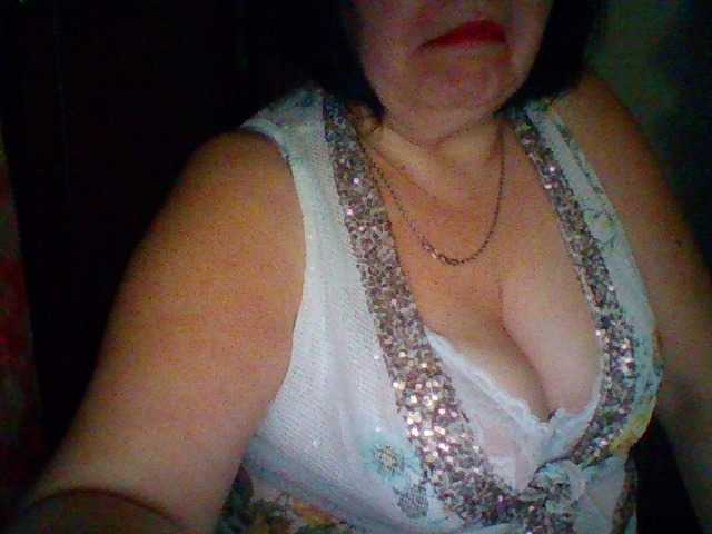 Broadcast Screenshots EmmaBelise