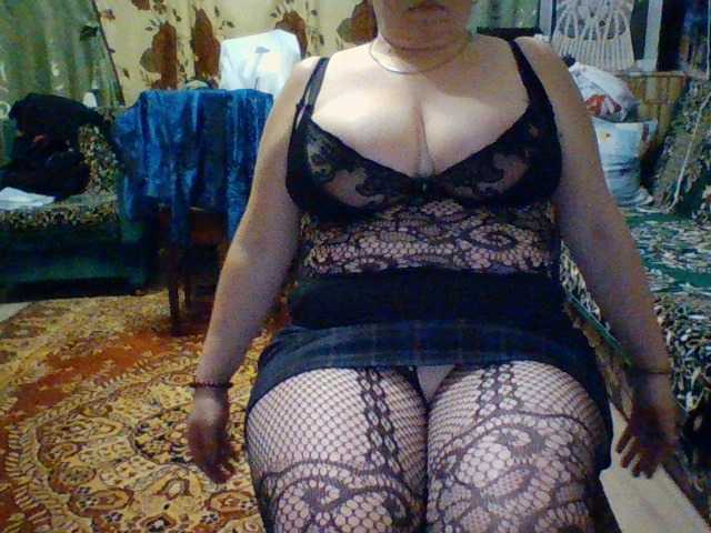 Broadcast Screenshots EmmaBelise