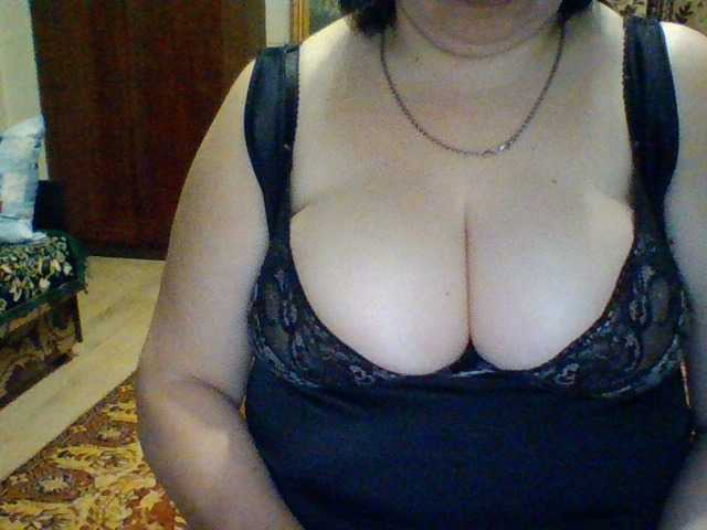 Broadcast Screenshots EmmaBelise