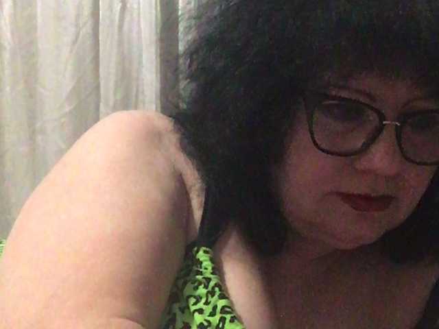 Broadcast Screenshots EmmaLust