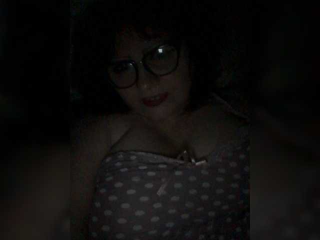 Broadcast Screenshots EmmaLust