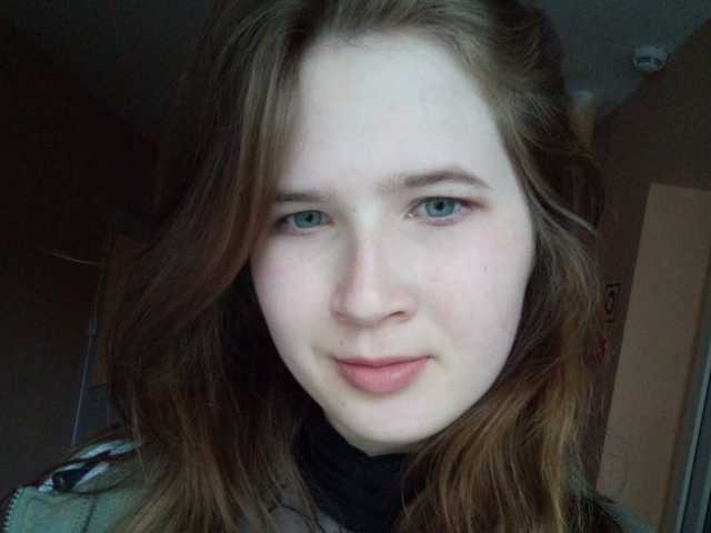 Foto af profilen emmashy