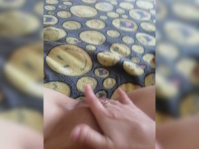 Broadcast Screenshots Emmid