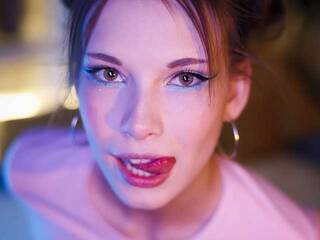 Erotisk videochat EmmyEdwards