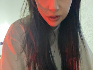 Erotisk videochat emogirl