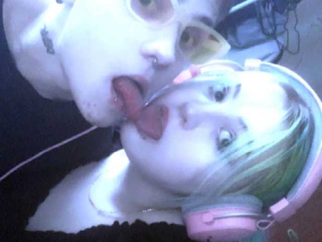 Foto af profilen emosexxx