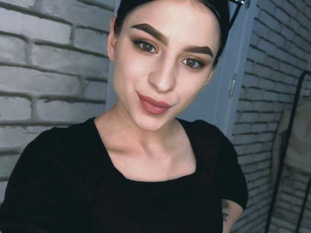 Foto af profilen emy-angel1