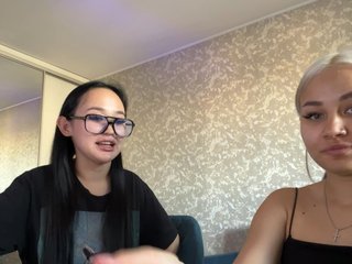 Erotisk videochat JenyCarty