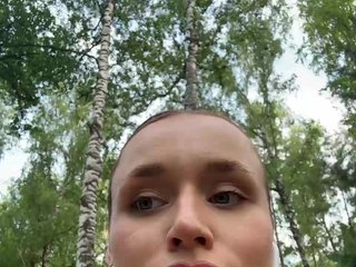 Erotisk videochat Enchantix