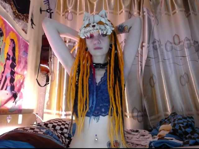 Broadcast Screenshots eon-pokemon